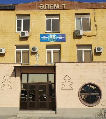 Фотографии Хостелы Элем-Т г. Актау (Казахстан) №1 Фото Хостелы Элем-Т г. Актау 1
